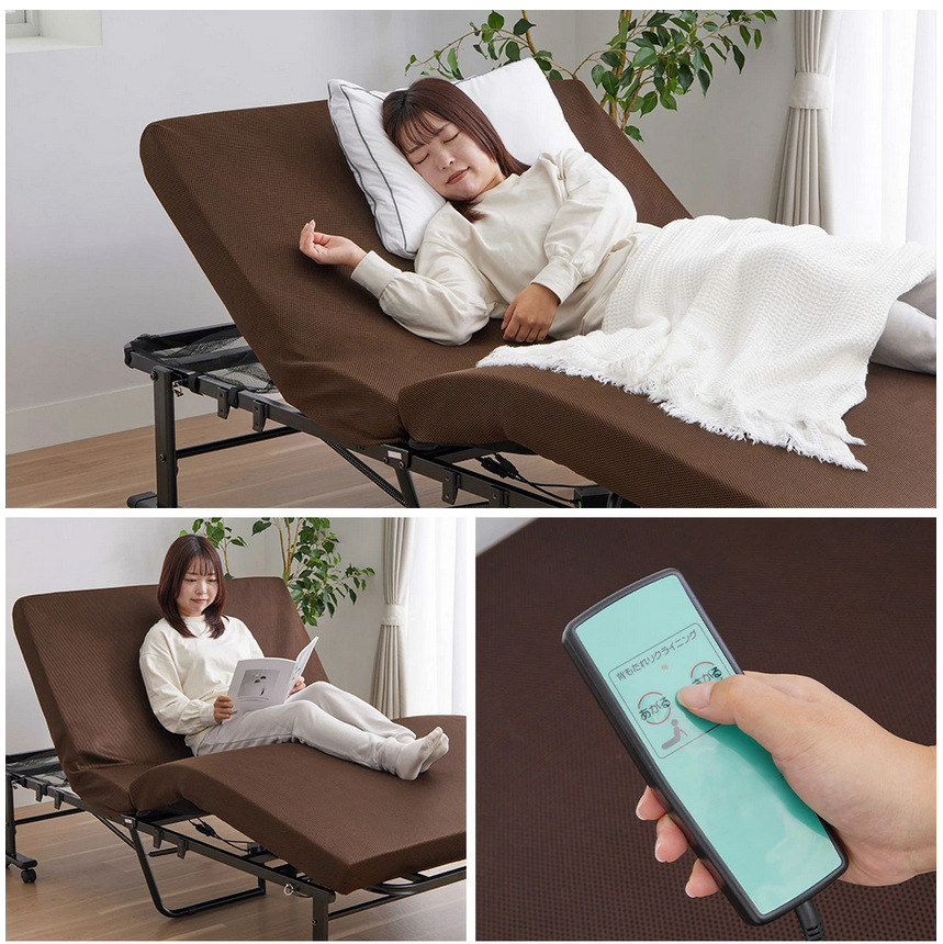 日式多功能床电动家用护理遥控自动升降靠背可调节起身辅助升降床