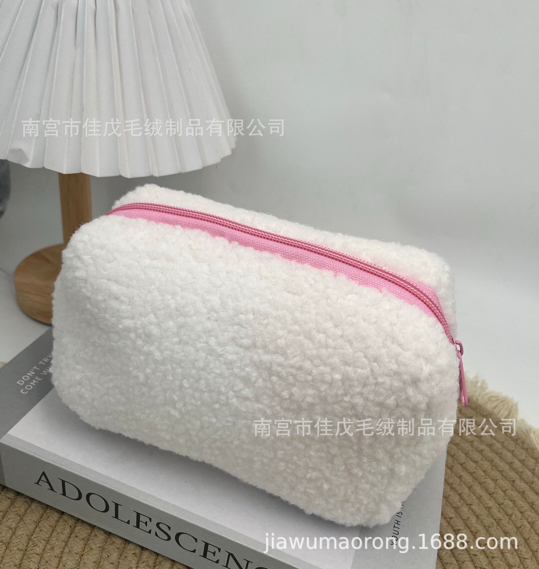화이트 파우더 지퍼 [양털 플리스 스위트 플라워 안감]