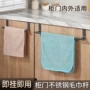 收纳卫生间厨房多用途毛巾杆