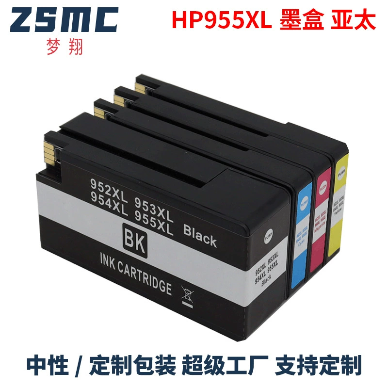HP, картридж, принтер, HP955, 8210, HP959