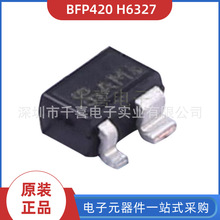 ȫ��ԭװ BFP420 H6327 ��װSOT343 ��װSOT343 �����ֻ� Ԫ����
