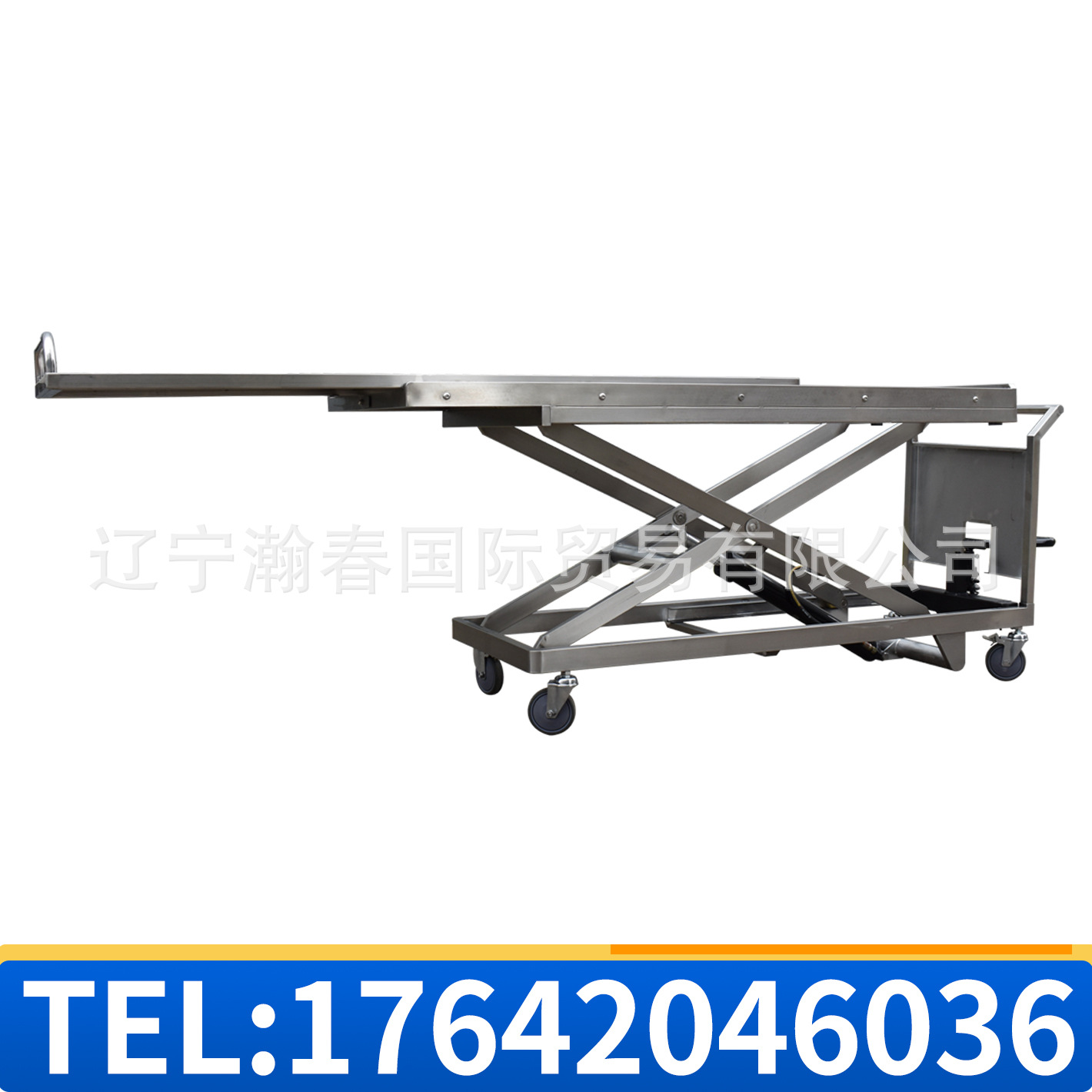 可选可定不锈钢液压尸体升降车太平间殡仪馆用单叉运输尸体拖车