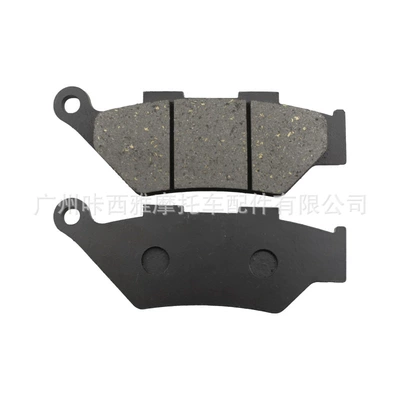 Suitable for Qianjiang Motorcycle Sai 250, Sai 250R, QJ250GS-29E single and double rocker arm versions, front disc brake pads (Tormoz supportları) - 1-set-of-brake-pads