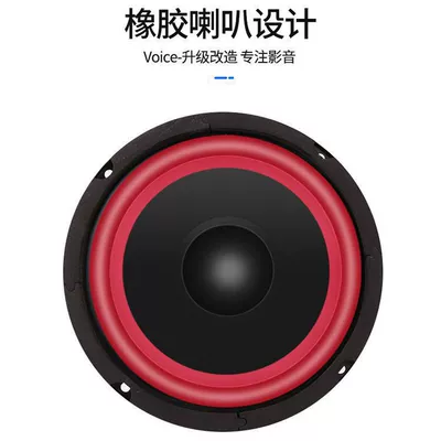 with Heavy Bass and High | Car speaker/subwoofer