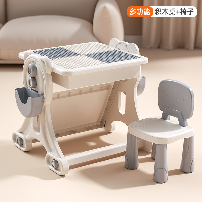 Compatible con bloques de construcción de partículas grandes de Lego juguete DIY mesa de bloques de construcción multifuncional para niños rompecabezas mesa de estudio ensamblada