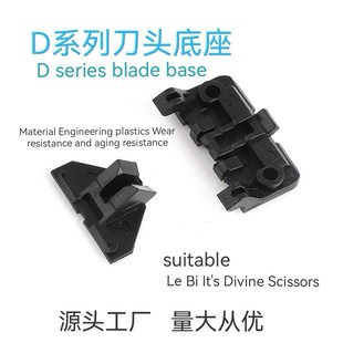 Dϵ��������� LB������Ƽ����