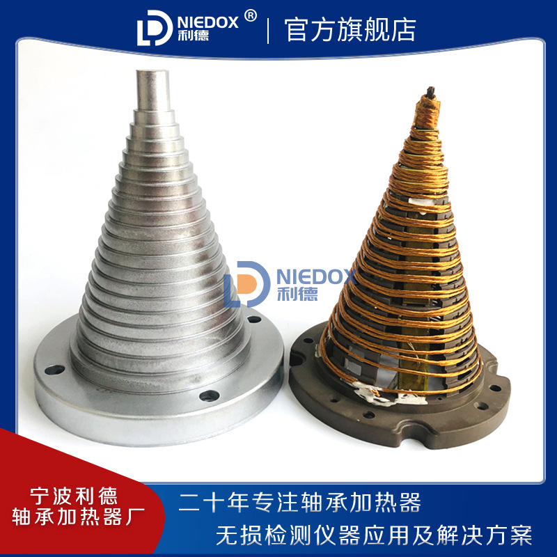 塔式加热器细节图7