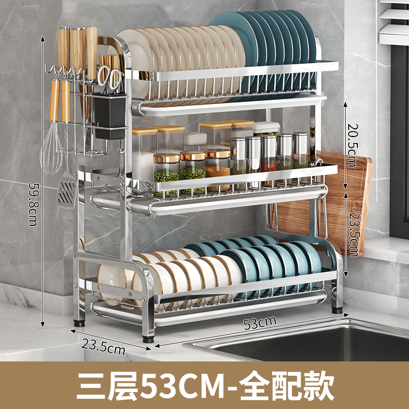 304 acero inoxidable cocina portavajillas de drenaje de almacenamiento rack multifuncional mesa de plato para palillos plato de plato cesto armario