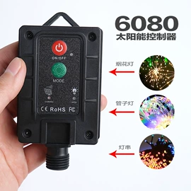 室外LED;灯控制器;LED灯控制器