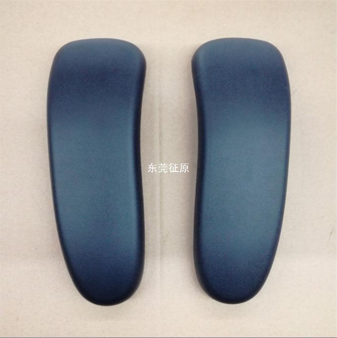 源头厂家批发PU发泡办公椅扶手 聚氨酯海绵自结皮手托