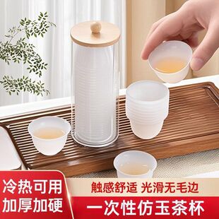һ���Բ豭��֬��豭ʳƷ������Ʒ���豭���ñ�y���ӼӺ��͸ߜ�