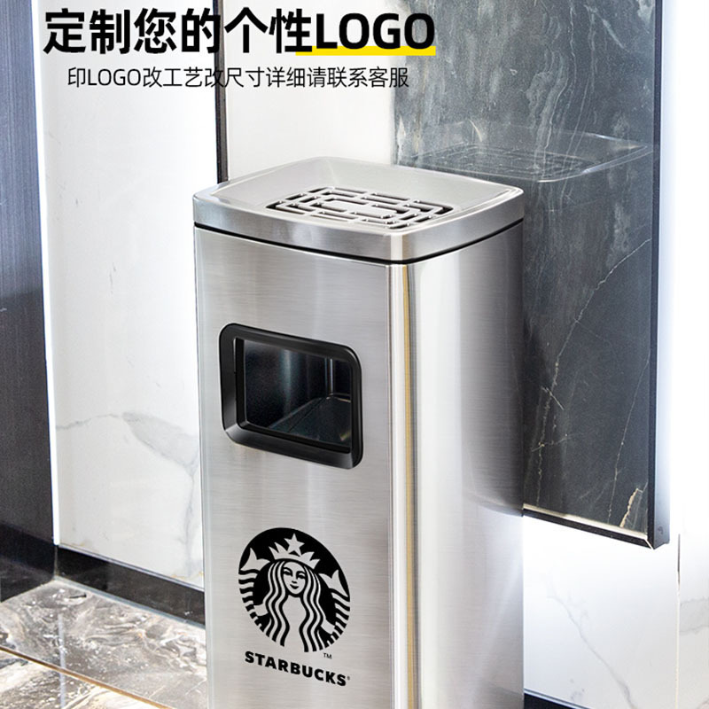 Commercial Classified Ashtray Stainless Steel Public Place Large Office Large Capacity Hotel Lobby with Lid