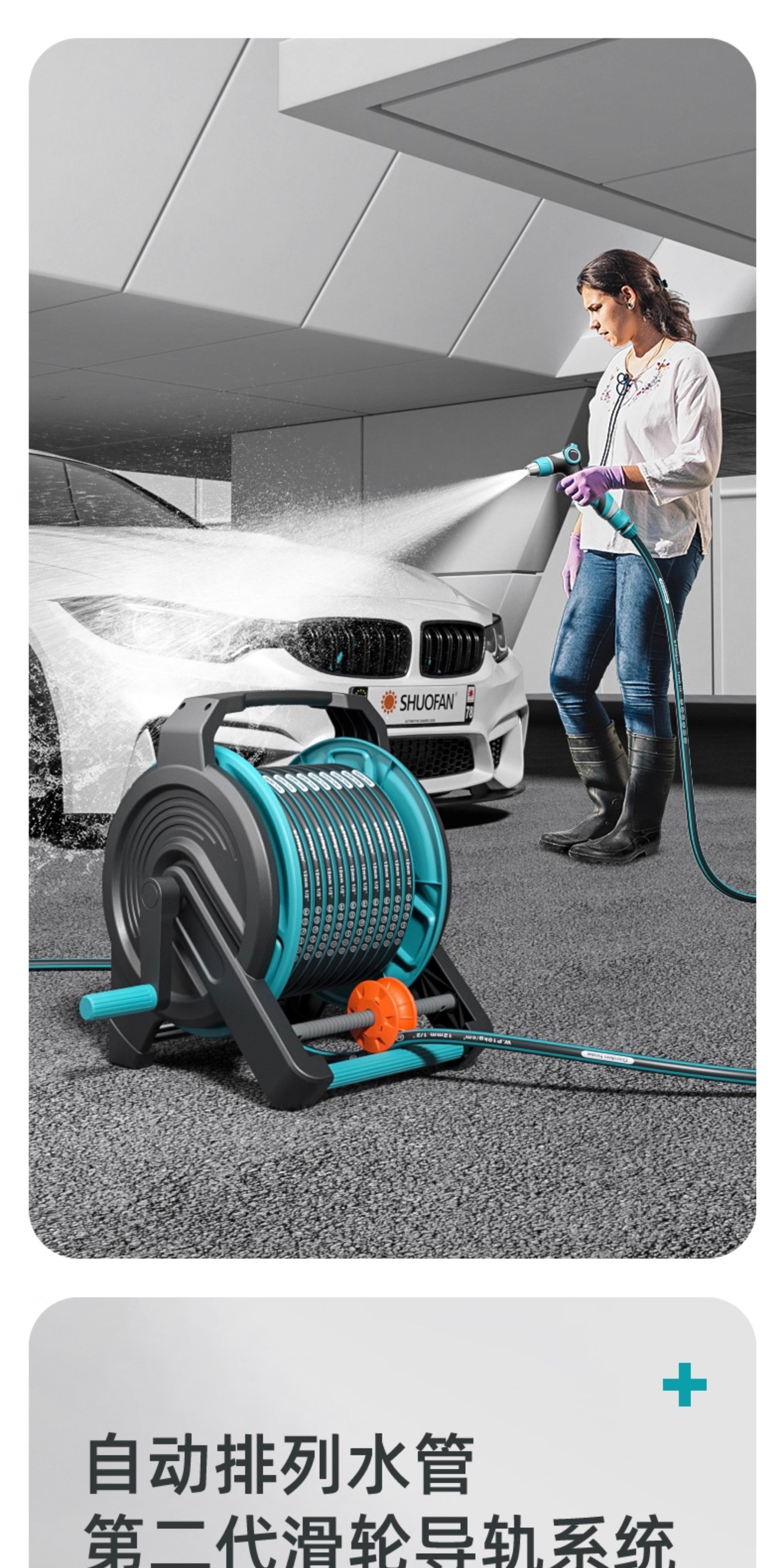 Suitable for Car Washing Water Gun Artifact, High-Pressure Powerful Hose for Watering Flowers, Household Floor Washing Booster Flushing Machine