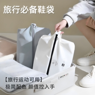 �羳����Ь���ռ{����y������Ь�з�ˮ��ĥ�\��Ь��������bЬ��