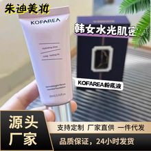 KOFAREA�۵�Һ������������ˮ�������ױ������������Ƥ��Ȼױ��