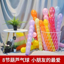 ��˹����J�������z�������վư��Ɍ��͏d�b��î����L�l����