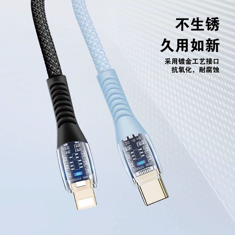 新しい透明ファッションled多色2 in 1急速充電データライン2ドラッグ1は華為リンゴに適している|undefined