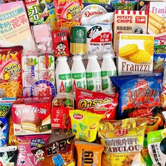 Goddess Day Snack Gift Box Transparent Gift Box Bulk Birthday Gift Influencer Snack Dropshipping