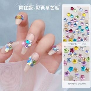 50�w���׺��{С����ˮ�����ɫʩ�Aͬ�������ƽ��ˮ�ָ���Ʒ