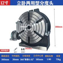 �h���f�ֶܷ��^���D����̨�������D���ԃ���㊴��ֶ��^���׿���