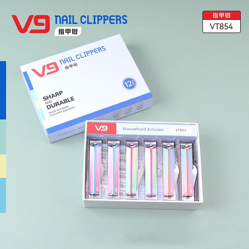 金达V9大号指甲刀带锉刀指甲剪便携指甲钳家用修甲美甲刀新款锋利|undefined