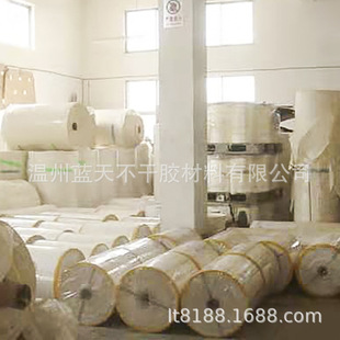 �S�����l140g���ͼ� �����x�ͼ� ��ɫ�x�ͼ� �x�͵׼�