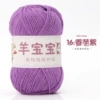 16 taro purple