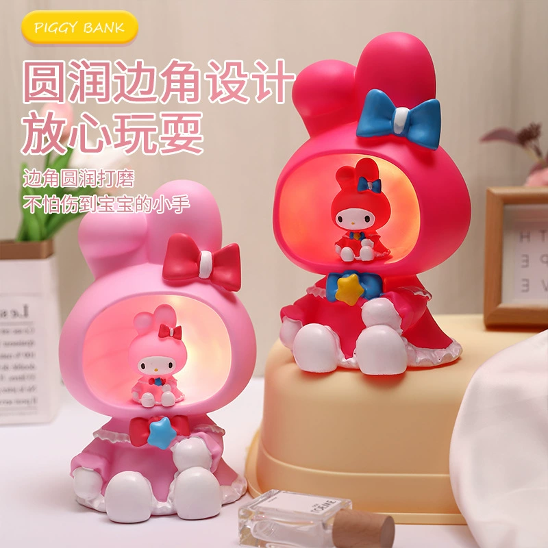 Music night light, cartoon piggy bank