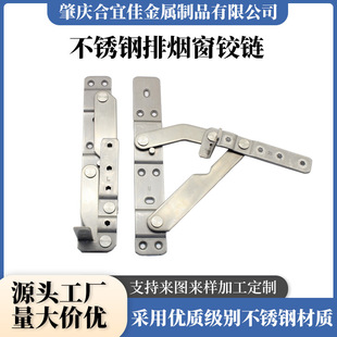 70���ş����q������ϑҴ��Ҵ��촰�L�β��P䓹��̌��÷��L�q�
