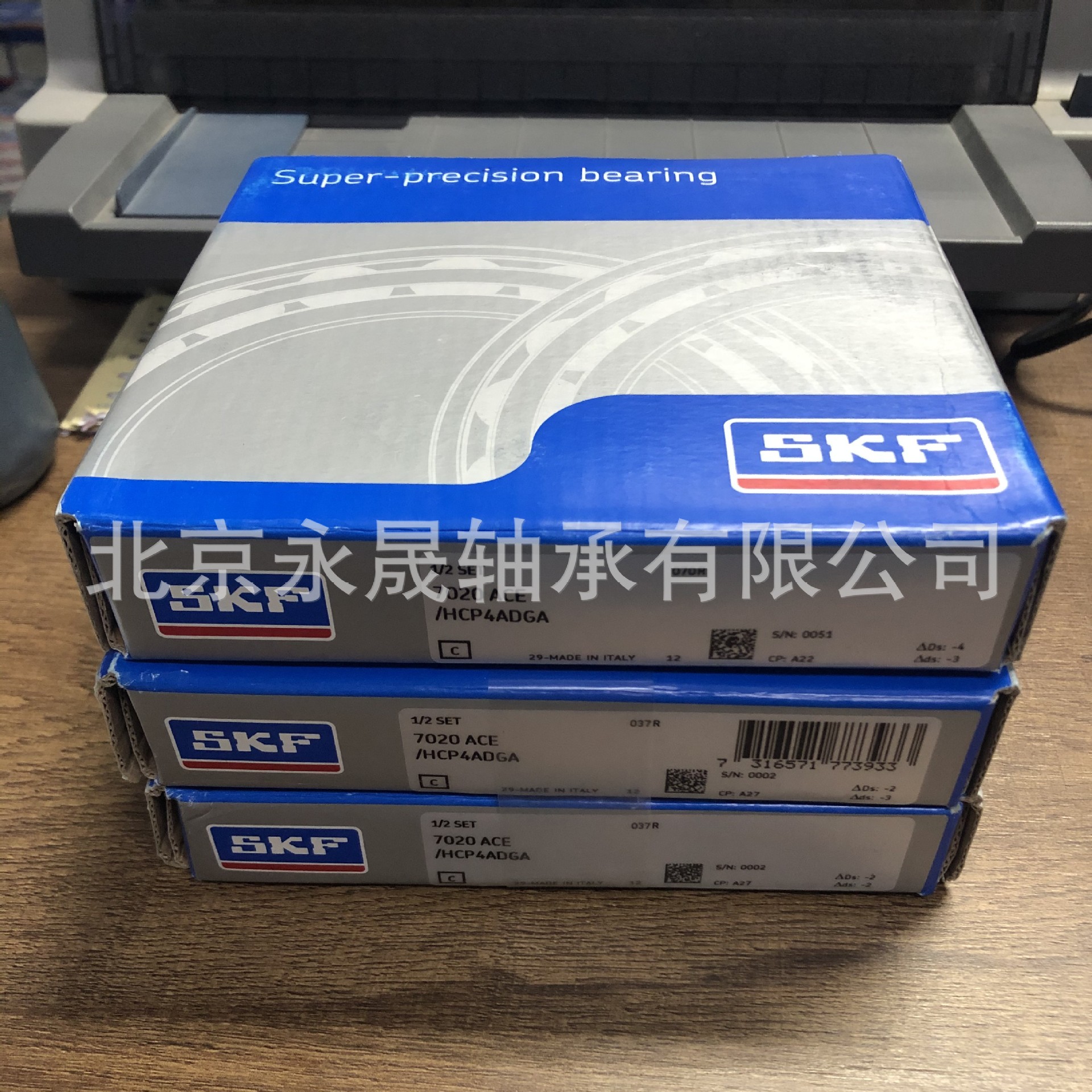 进口轴承 7020ACE/HCP4ADGA 陶瓷球 主轴精密轴承 优势报价