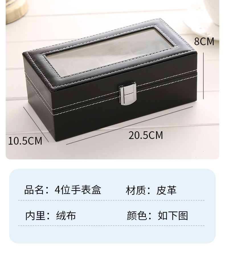 详情页(3)_05.jpg