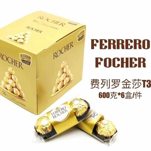�������ɯT3黹������A���ɿ���48�w600gһ��6�л�cϲ�����e��