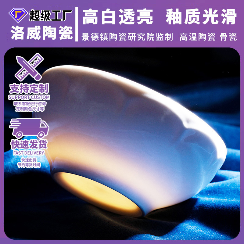 Juego de Vajilla Blanco de Jingdezhen con Relieve, Estilo de Lujo para Hogar