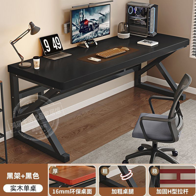 Computer Desk Office Desk Desktop Simple Modern Desk Home Desk Office E-Sports Work Student Writing Desk