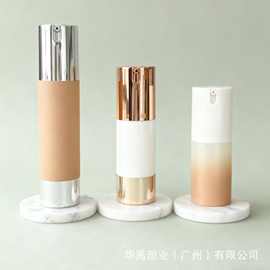 定制U形真空按压隔离50ml乳液瓶按压式护肤品水乳分装精华瓶分装