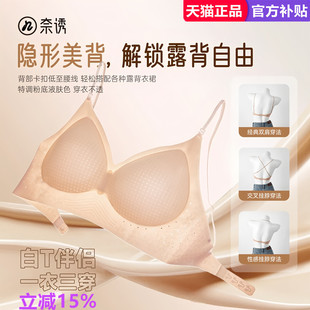 ���T�۵�Һ������Ş��֪�����[�μ玧��U����¶���o������Ů