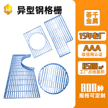 ƽ̨P䓾W䓸žW\ؘ̤䓸ŰS