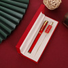 Red Year's Gift Penjie Print LOGO Bookmark+Dzhu Pen Gift Box Business Metal Pen Spot