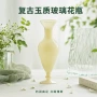 水培桌面家居透明花器