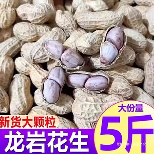�������һ���������������������ˮ��ו��ԭζ�컨����ʳ