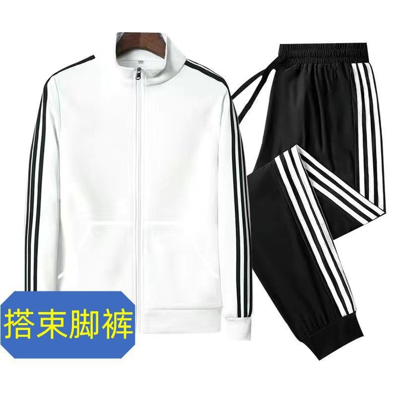 Trendy brand casual sportswear suit men's spring and autumn thin student three bar cardigan sweater sweater pants a set of matching