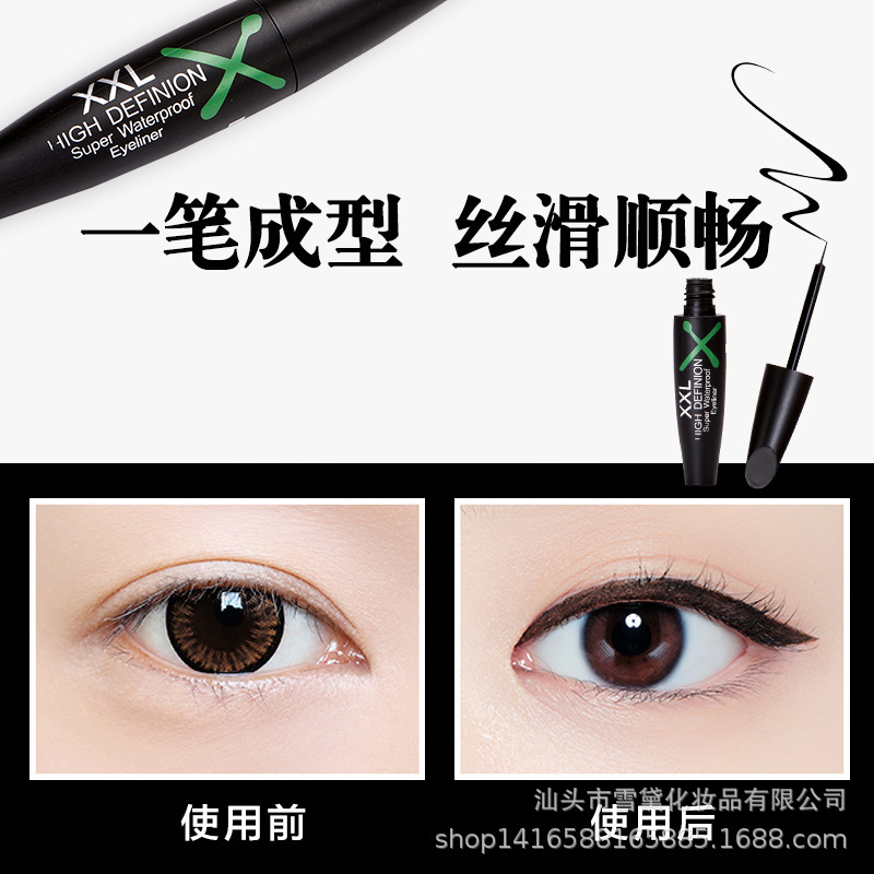Shedoes impermeable a prueba de sudor no manchado no decolorante de secado rápido de larga duración negro fresco ojo grande delineador de ojos principiante