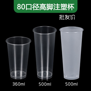 80�ڏ����_ע�ܱ���ĥɰ���Ӻ������Ʒ�W�t�̲豭��ӡlogo