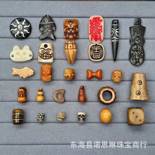 ��ʽ���������ǵ�����������DIY��������Ʒ��������
