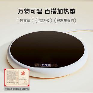 �ӟ�|�a�ر��|؈��a��������ӟ������������ˮ�C����Ӝ���