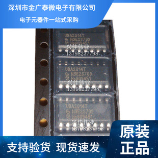 ȫ��ԭ�b��Ʒ UBA2014T SOP-16 ���l�ɹ������IC