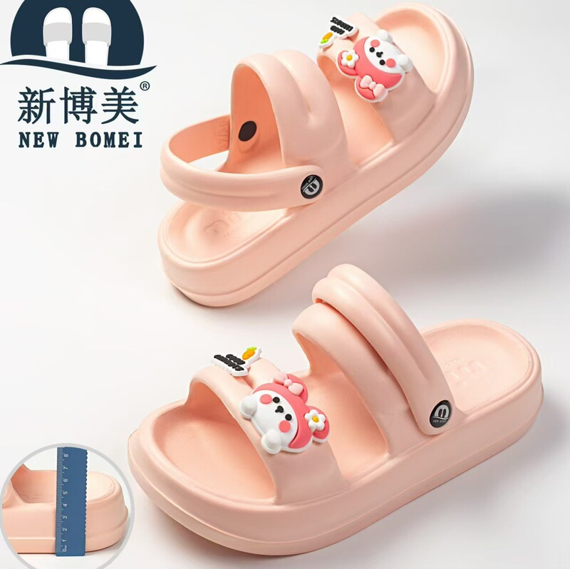 Wuchuan Internet Celebrite E-commerce Cute Rabbit Cartoon Sandals and Slippers Women's Fashion Casual Soft Sole Shoe Beach Sandals