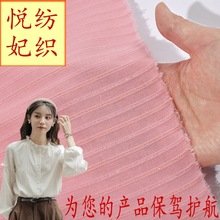���θ��Ͻ�˿���������Ứ�� ʱ���պ�Ůװͯװ���� ������װ����