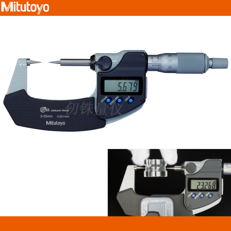 日本三丰数显尖爪千分尺342-253-30CPM-75MX 15º尖头342-353-30