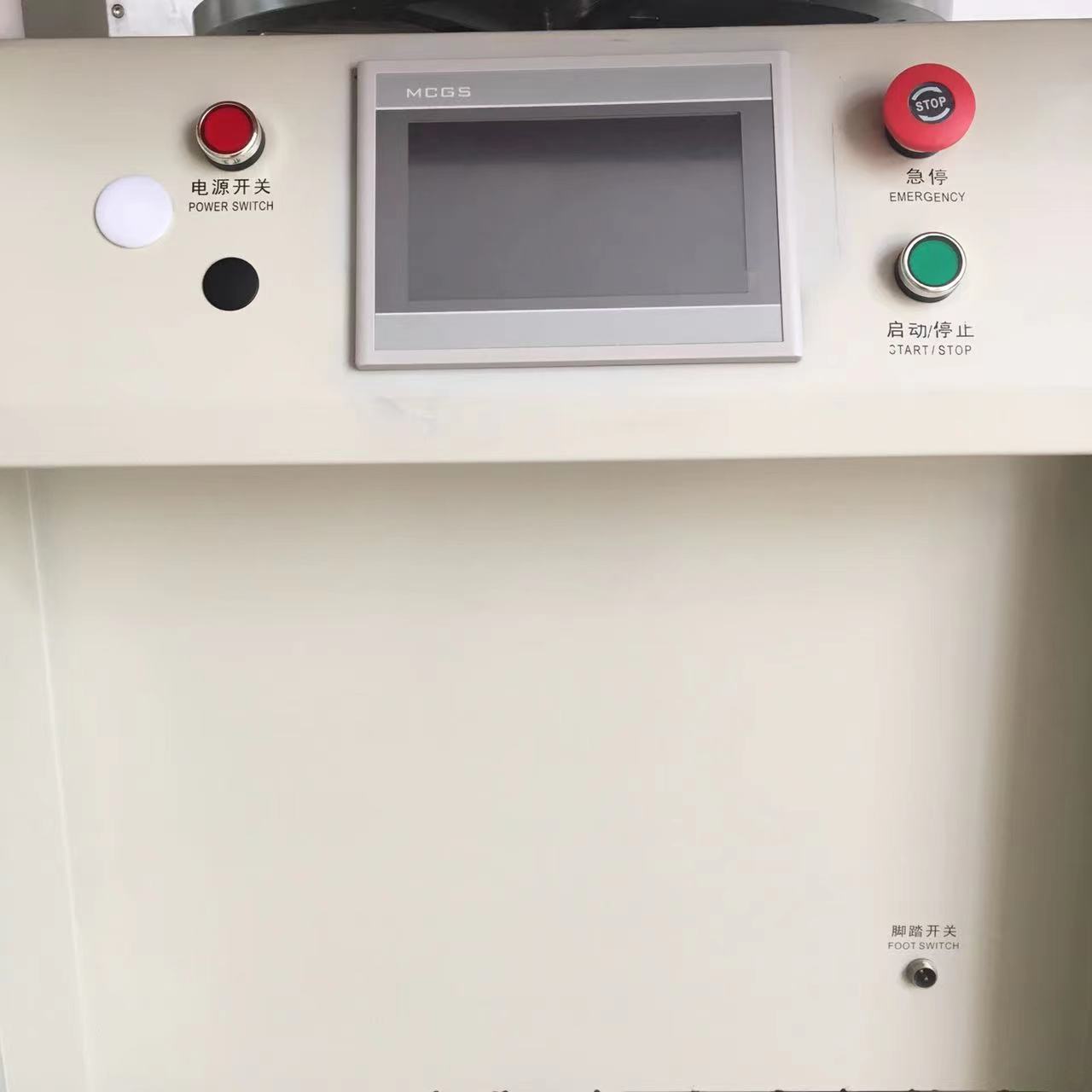 微信图片_20220406180049